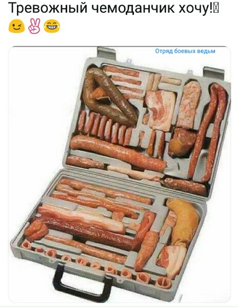 Я перестал смотреть телевизор 5 лет назад, когда пульт от него упал за диван. Оттуда еще никто не возвращался 