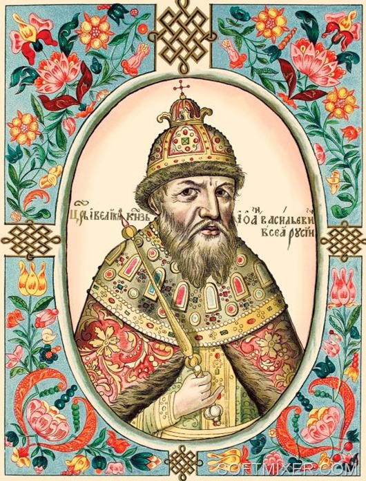 Семь жен Иоанна Васильевича Семь жен Иоанна Васильевича