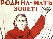 Почему советская пропаганда победила фашистскую?
