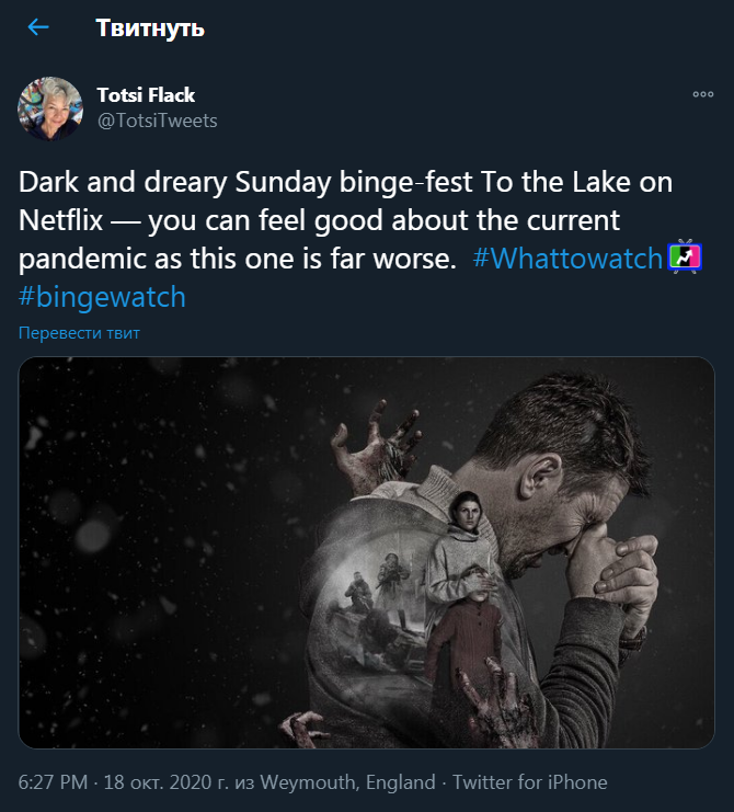 Предсказали Ковид за два месяца: В мире ждут второй сезон русского сериала "Эпидемия" Предсказали Ковид за два месяца: В мире ждут второй сезон русского сериала "Эпидемия" россия