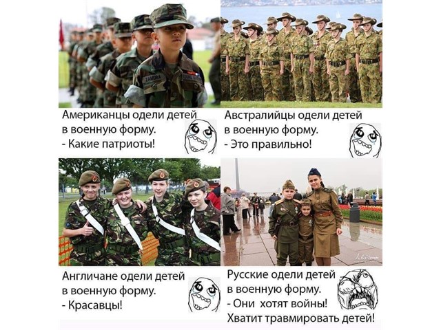 ДЕТСКАЯ ФАБРИКА КРОВИ Саласпилс - Латвия ДЕТСКАЯ ФАБРИКА КРОВИ Саласпилс - Латвия история