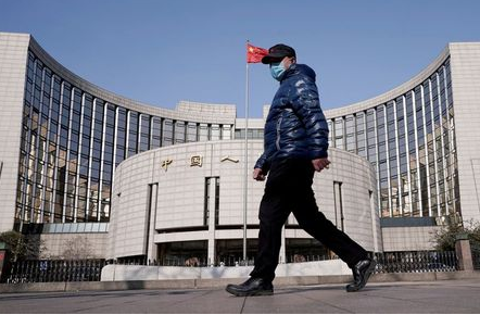 The headquarters of the People's Bank of China, the central bank, in Beijing, China, February 3, 2020. REUTERS/Jason Lee