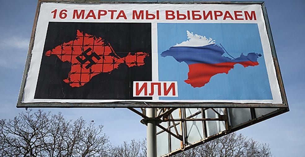 За все годы Украина ничего не сделала, чтобы стать привлекательной для жителей Крыма. Об...