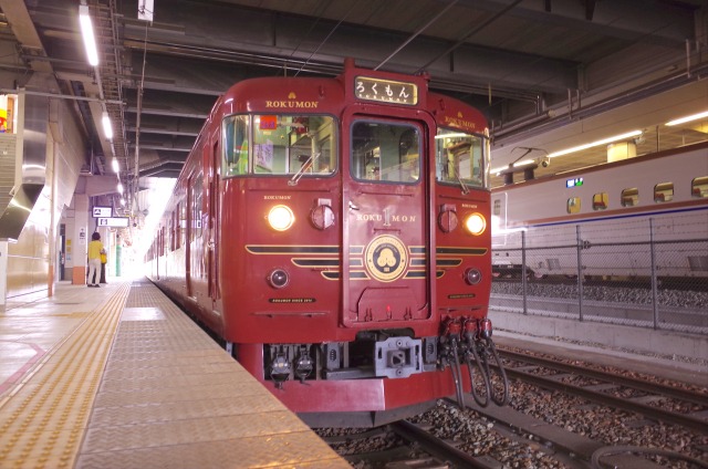 Поездка со вкусом: одинокое путешествие в японском поезде-ресторане можно, чтобы, насладиться, Нагано, поездки, одиночестве, полной, которой, поездка, префектуры, Каруидзава, журналистка, возможность, «Рокумон», японском, поезд, перед, когда, билет, окном