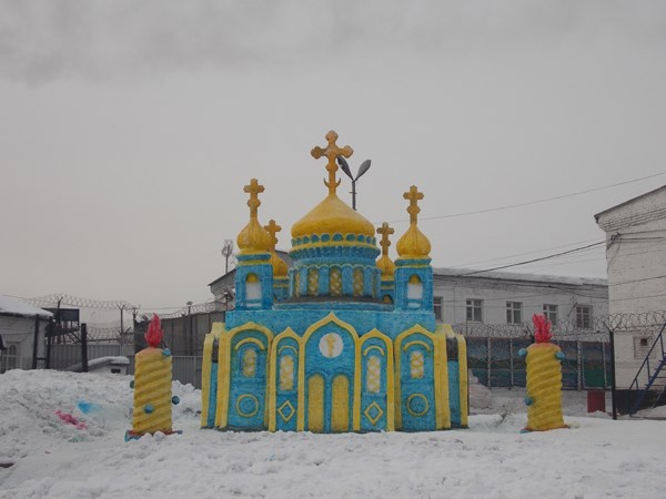 Храм в кузбасской колонии