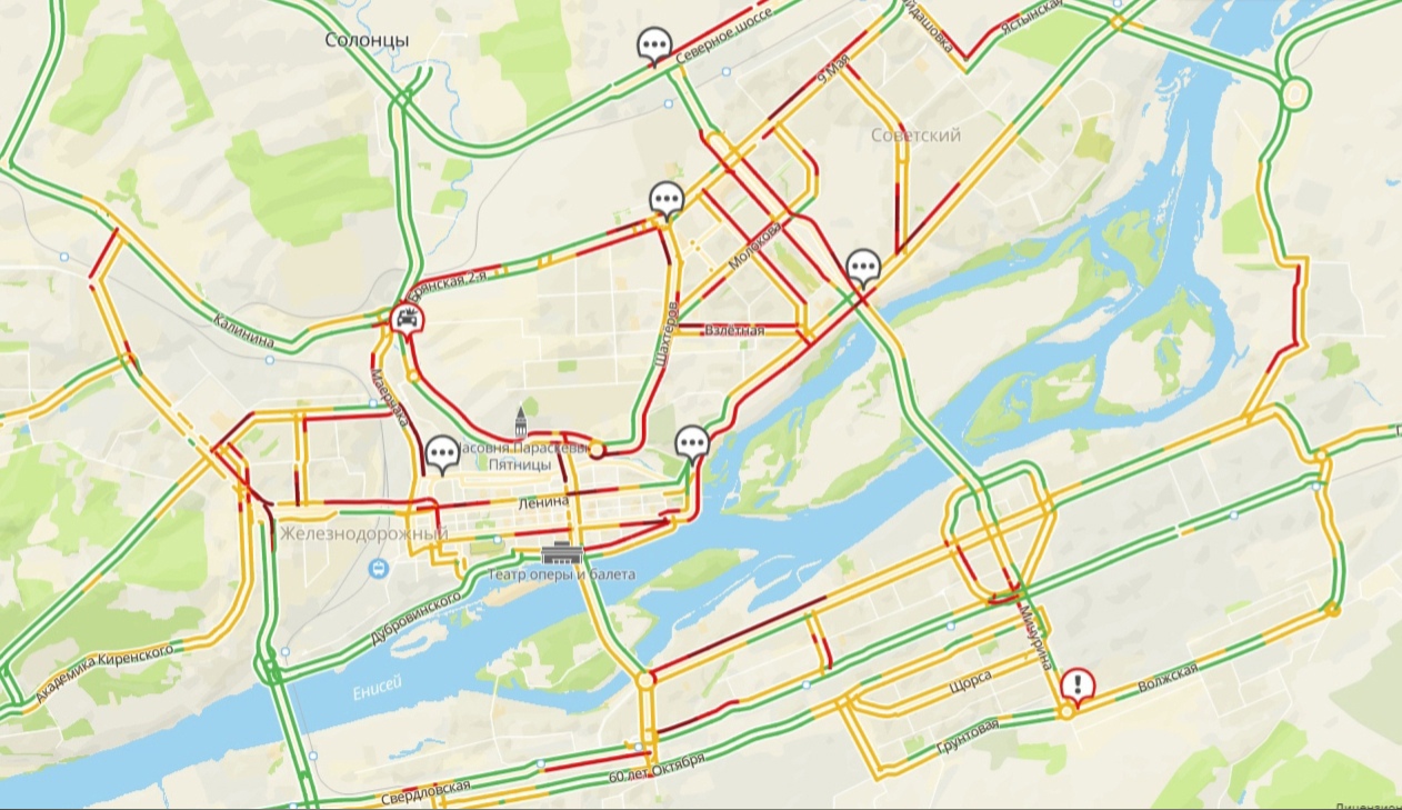 Пробки в красноярске сейчас. 8 Бальная пробка Красноярск. Пробки на пр. Красноярский рабочий в 7 утра в будние дни в Красноярске. Пробки в Красноярске сейчас онлайн видео живой.