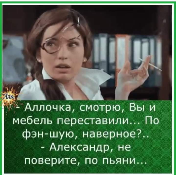 Звонит Рабинович в милицию:  - Алло, милиция! У меня дома массовые беспорядки!... еврей, Маркс, семей, Рабинович, хохол, Хохол, денег, запускают, очереди, массовые, Господа, благополучных, залеТут, выходит, капитан, новости, хорошая, другая, плохая, какой