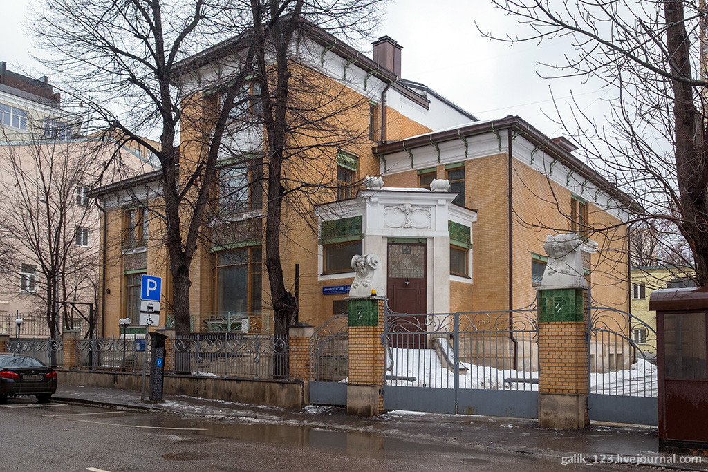 Причудливый декор московских домов в стиле модерн, ч.3
