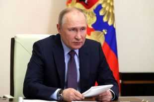 Президент России отменил НДФЛ при продаже золота