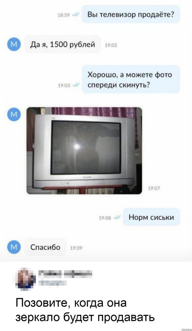 100% ржака, от которой болит живот
