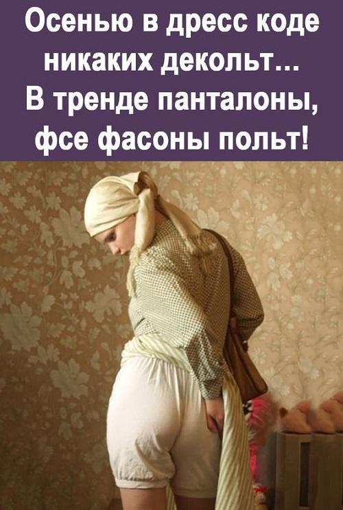 Ржачные до слез свежие картинки с надписями 