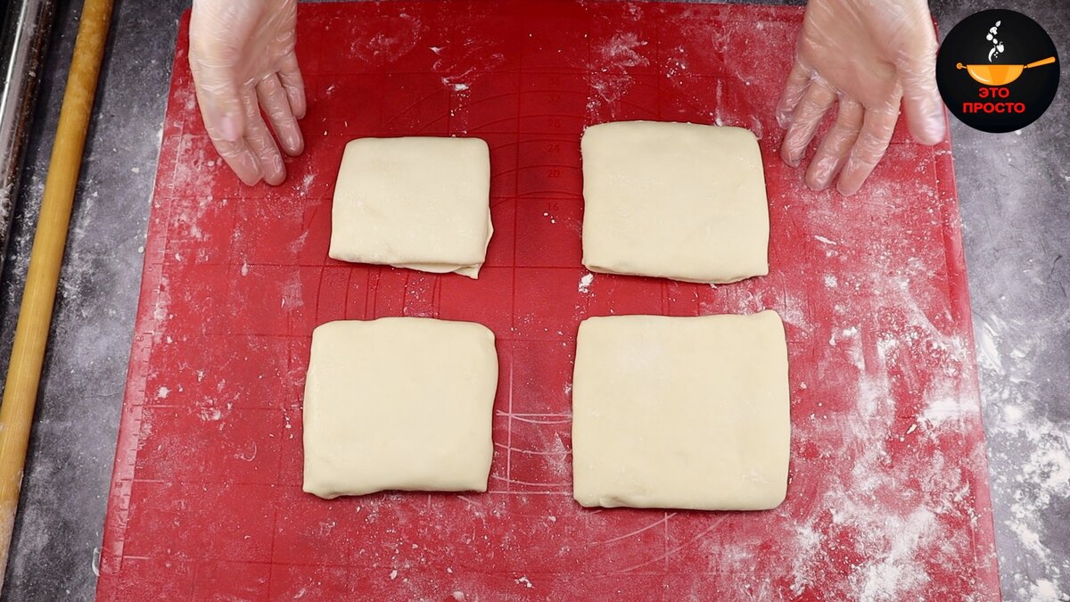 слоеное тесто бездрожжевое испечь пиццу фото 81