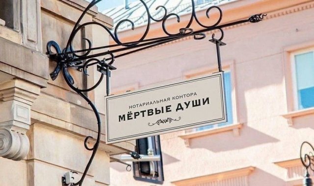 Спорные и смешные решения маркетологов  позитив,смешные картинки,юмор