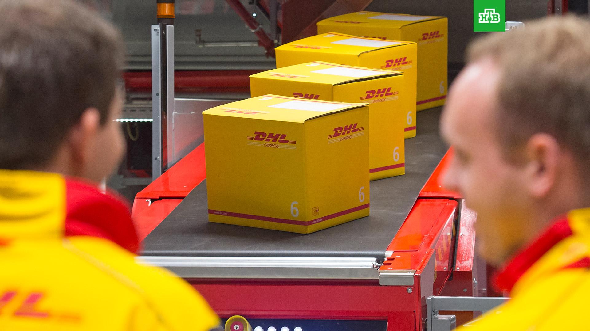 DHL Форд фокус