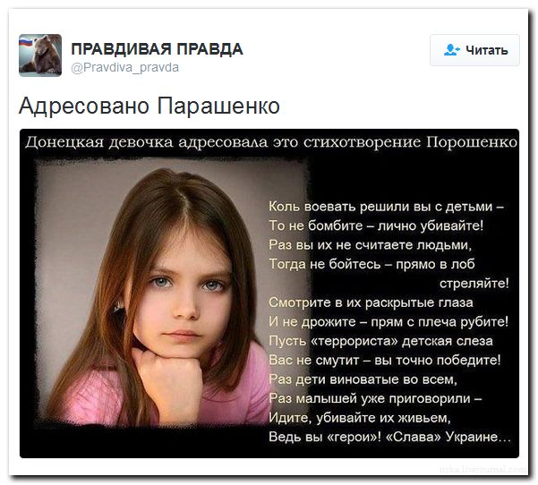 Вальцману