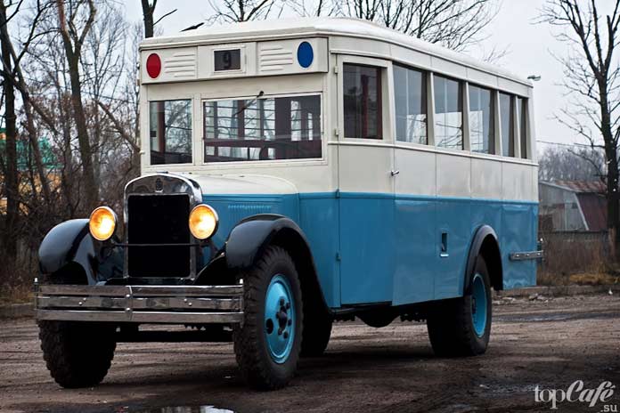 «Фердинанд»