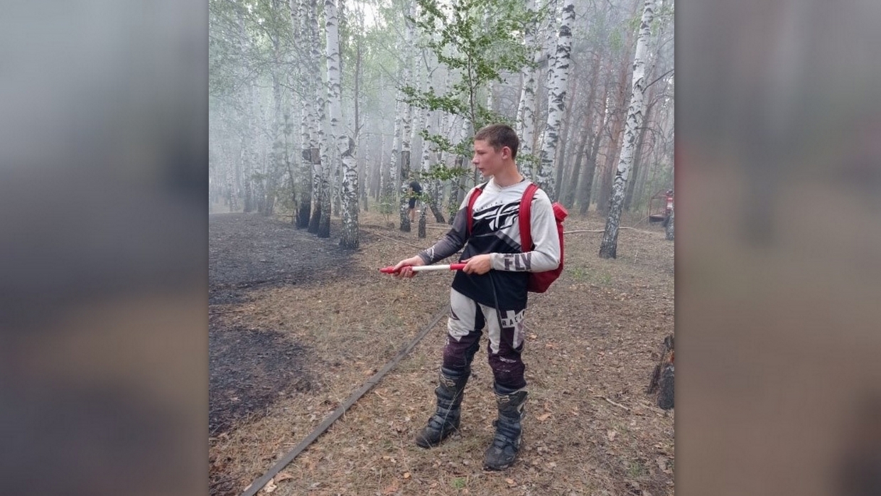 Школьники помогли спасателям справиться с лесным пожаром под Пензой Школьники помогли спасателям справиться с лесным пожаром под Пензой Общество