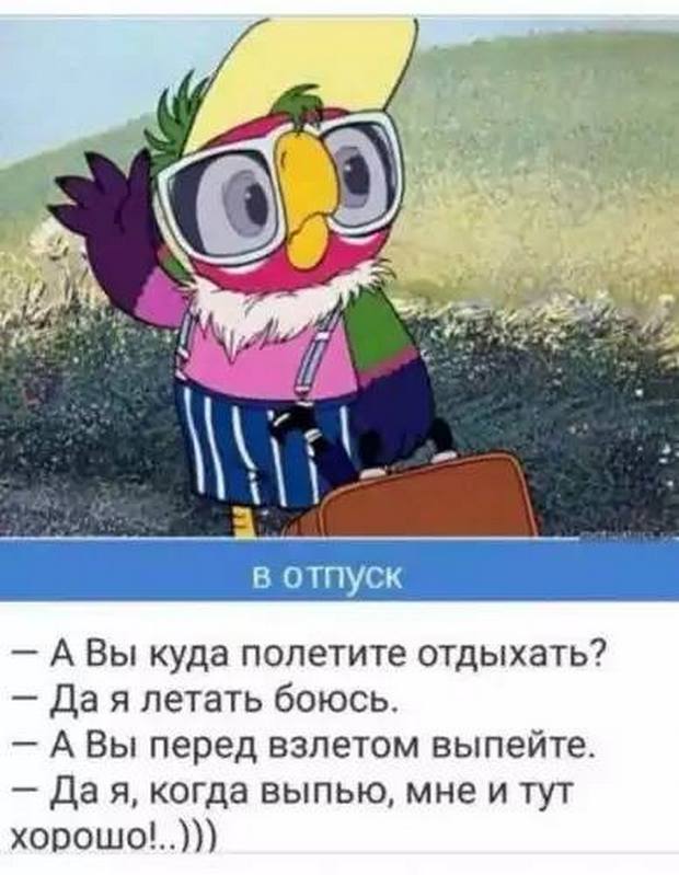 Историки утверждают, что инквизиторы сжигали ведьм не потому, что  ненавидели… Юмор,картинки приколы,приколы,приколы 2019,приколы про