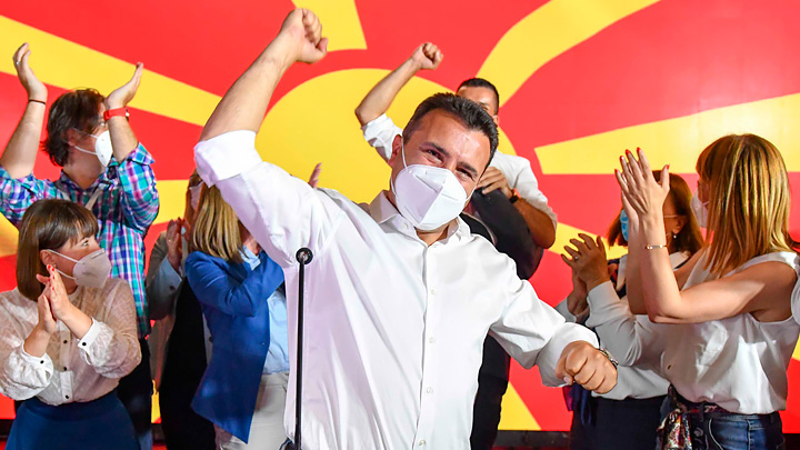 Варфоломей нацелился на Македонию Варфоломей нацелился на Македонию геополитика