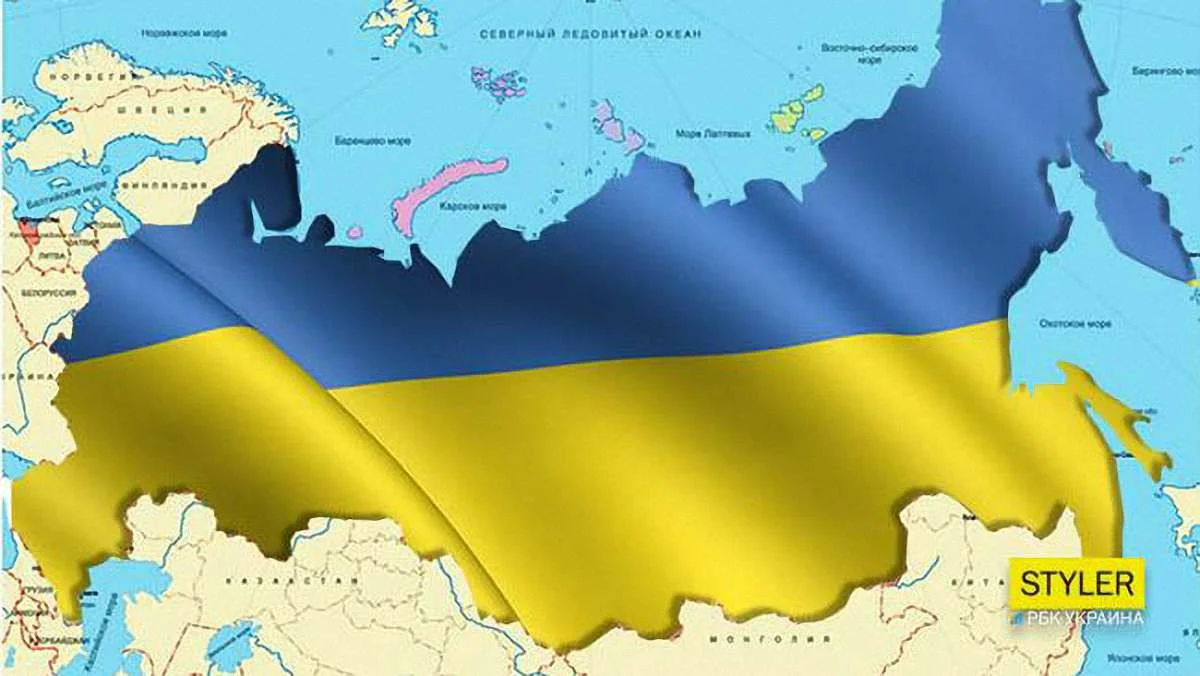 Территория России и Украины. Территория России иукраны. Карта России и Украины.