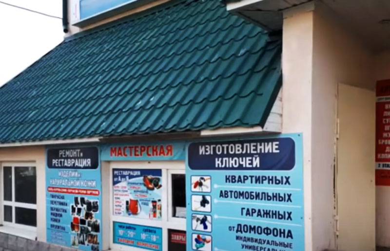 Вопрос выживания малого бизнеса в России обретает особую актуальность россия