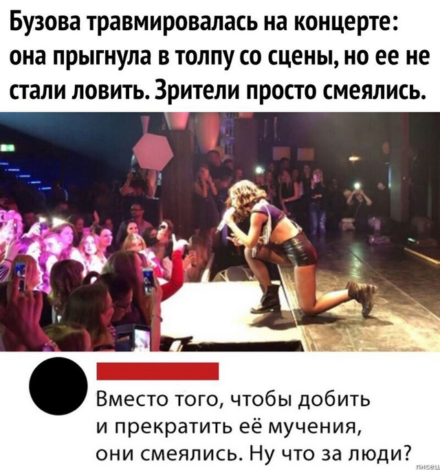 100% ржака, от которой болит живот