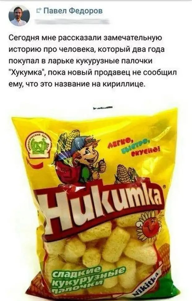 Судя по растущим ценам, скоро даме на свидание кавалер будет приносить элегантный флакончик бензина 