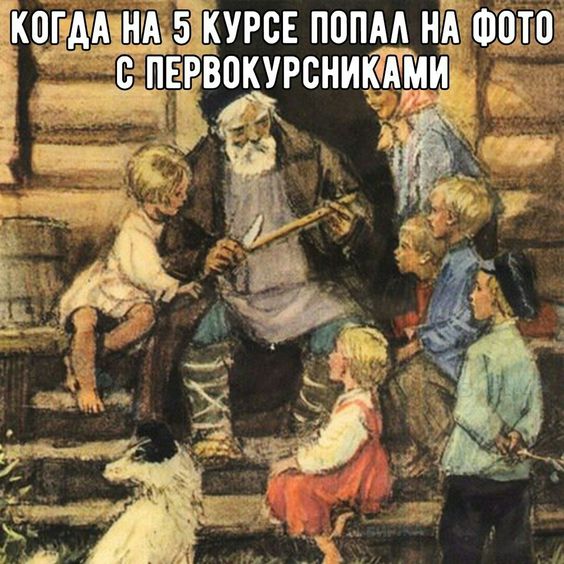 Ржачные до слез свежие картинки с надписями 