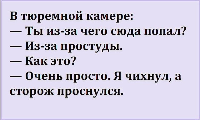 Блондинки! Если ваши волосы у корней чернеют - значит мозг ещё сопротивляется анекдоты