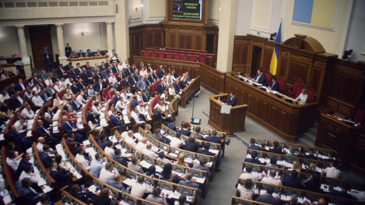 Депутаты ОПЗЖ упрекнули Зеленского в лицемерии и неуважении к конституции Политика