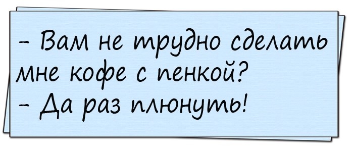 В ресторане два парня наблюдают за двумя девушками. — Может, подойдем, познакомимся?... весёлые, прикольные и забавные фотки и картинки, а так же анекдоты и приятное общение