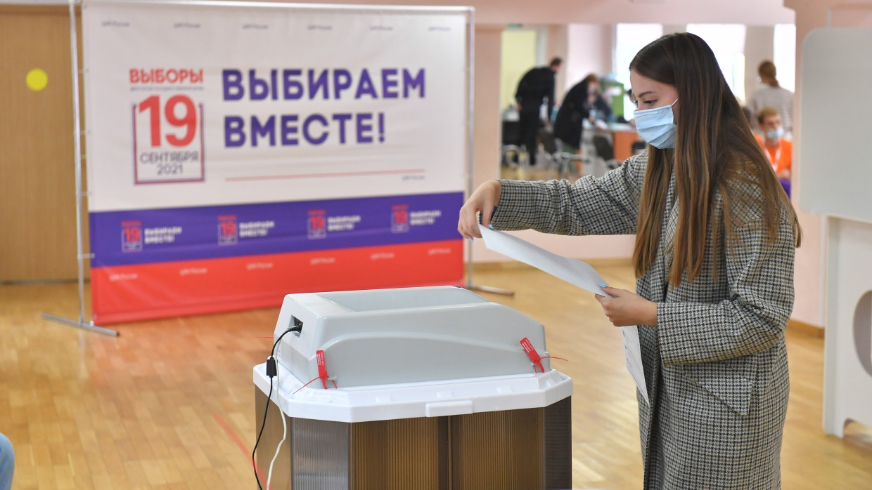 Избирательные участки открылись для москвичей и петербуржцев в единый день голосования