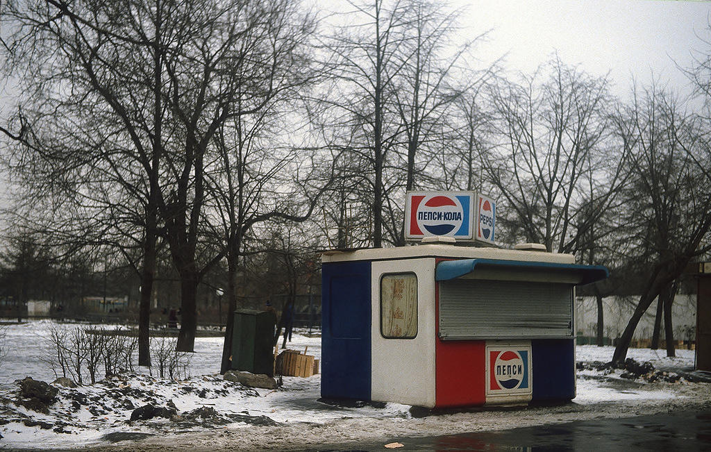 Москва и москвичи 30 лет назад 