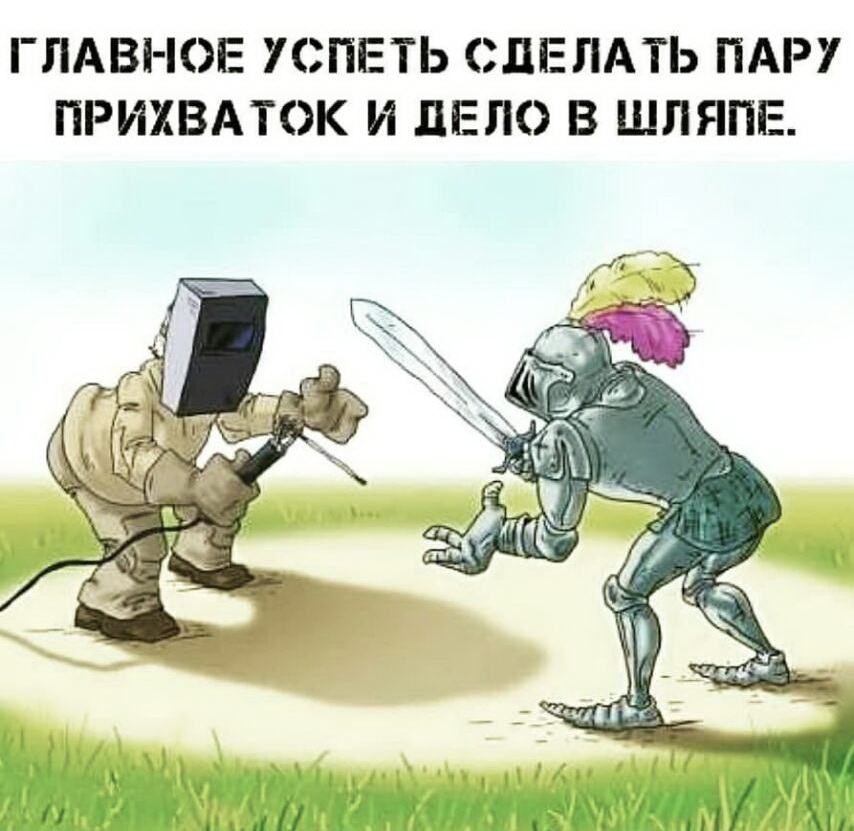 Два приятеля беседуют: -Ты знаешь, а ведь я до свадьбы не спал со своей женой... чтобы, говорит, желание, порусски, женой, сидите, билеты, рождения, сборная, туалета, десятку, крестьянин, держит, вгоняете, Пожалейте, будет, депрессию, зайдите, автобус, позорьте