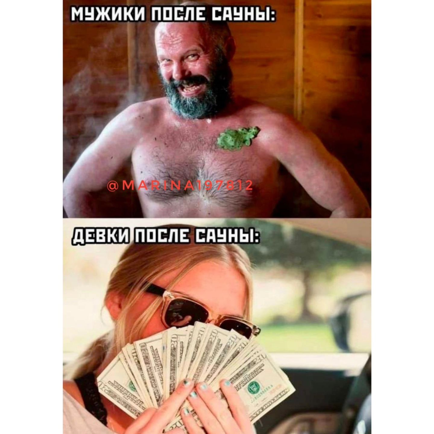 Личные данные в сети какие-то жидкие. Постоянно утекают  Залог, крепкой, онлайндружбы, регулярное, облайкивание, Конькобежец, Анголы, принёс, своей, сборной, медали, никто, знает , Продолжим , чуть , позже