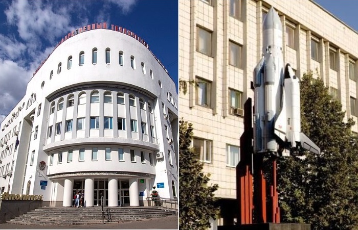 Самарский государственной университет (ранее — Куйбышевский университет).