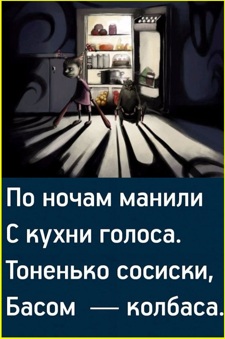 С психиатром трудно спорить. Ты ему - мысль, он тебе - диагноз С психиатром трудно спорить. Ты ему - мысль, он тебе - диагноз