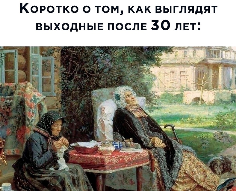 Личные данные в сети какие-то жидкие. Постоянно утекают  Залог, крепкой, онлайндружбы, регулярное, облайкивание, Конькобежец, Анголы, принёс, своей, сборной, медали, никто, знает , Продолжим , чуть , позже