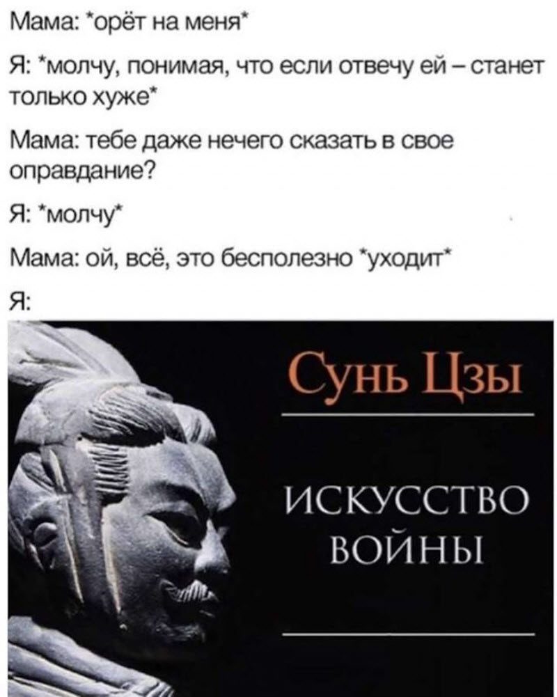 В бизнесе нет друзей, зато есть подружки анекдоты,веселье,демотиваторы,приколы,смех,юмор