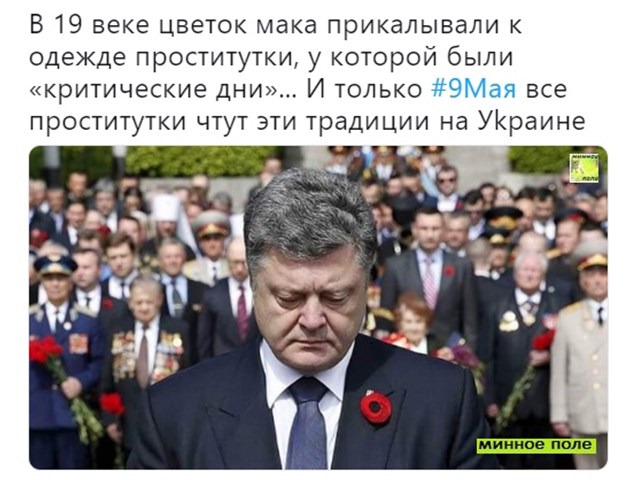 ДЕТСКАЯ ФАБРИКА КРОВИ Саласпилс - Латвия ДЕТСКАЯ ФАБРИКА КРОВИ Саласпилс - Латвия история