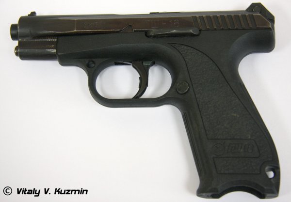 Пистолет ГШ-18 / GSh-18 9mm pistol