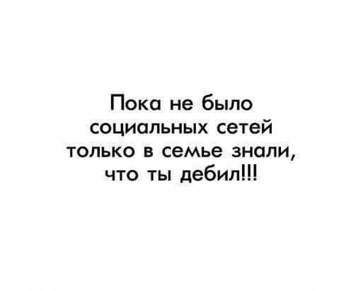 У Сталина было два двойника, тpи тpойника и один yдлинитель анекдоты