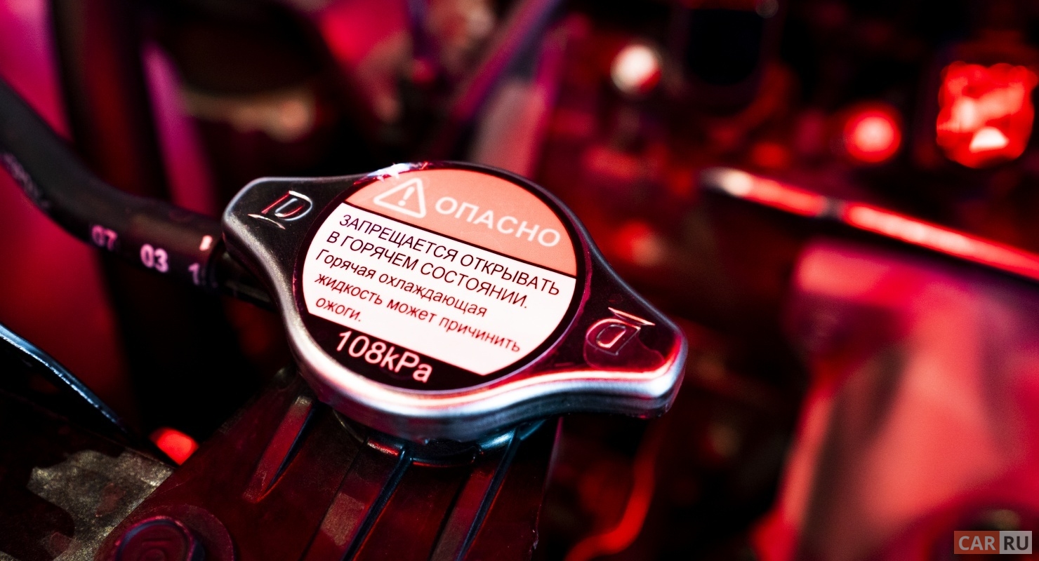 Можно ли смешивать антифризы G12, G12+ и G12++?