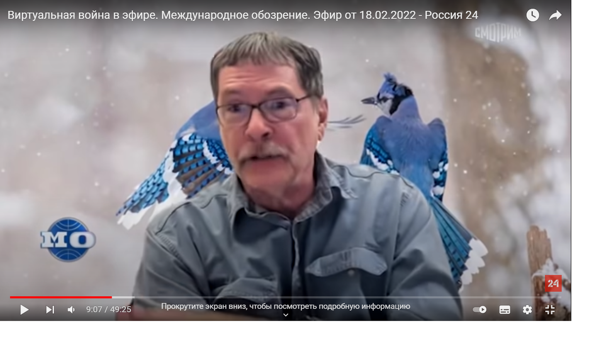 Почему американскую внешнюю политику определяет политический лоббизм. Почему американскую внешнюю политику определяет политический лоббизм. происходит, мнение, Украины, будет, людей, просто, долларов, общественное, большинство, только, очень, тогда, имеет, России, война, внешней, чтобы, поводу, равно, когда