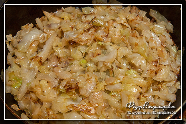 Капуста по-сицилийски Капуста по-сицилийски итальянская кухня,кулинария,овощные блюда