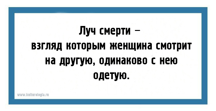 22 саркастические открытки о буднях самого обычного человека