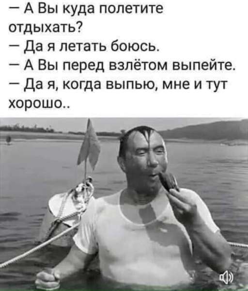 Из-за аварии в городе пропал интернет. Растерянные люди ходят по городу, показывают друг другу фотографии и спрашивают: 