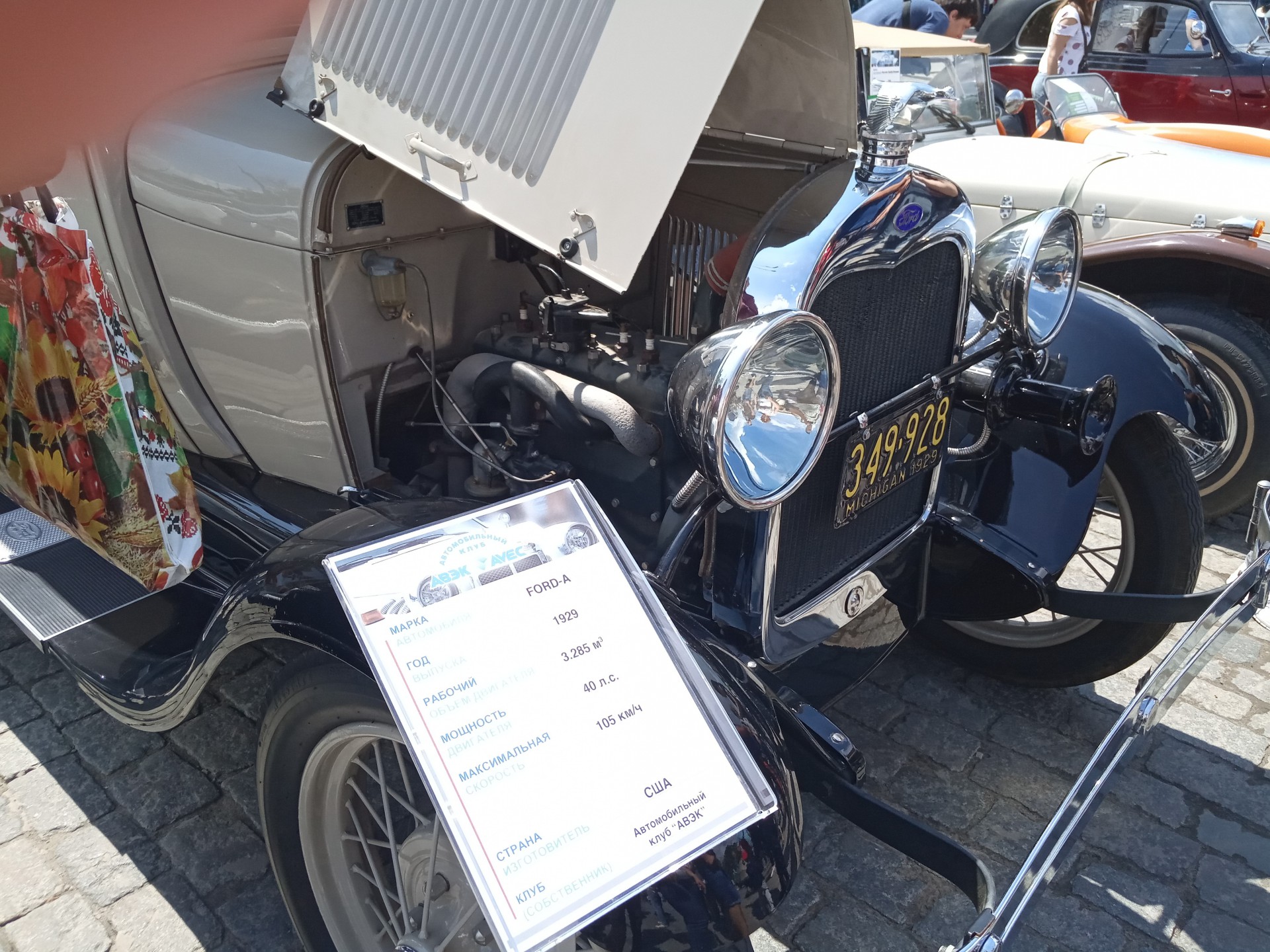 Ford-A 1929 года автомобили