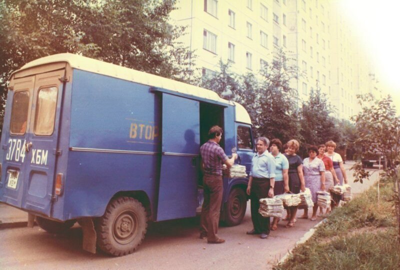 В памяти нашей  Советский Союз!