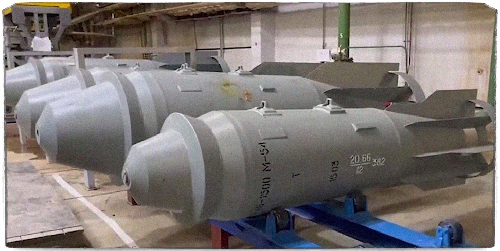 Источник: Минобороны России. Наглядное сравнение ФАБ-1500-М-54 и ФАБ-3000-М54.